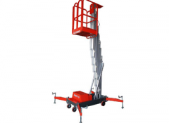 【高空平台】AWP10