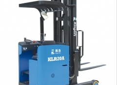 KLR10A型 座驾前移式叉车1T